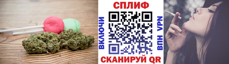 наркотики  Весьегонск  Еда ТГК марихуана 