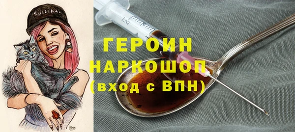 гидропоника Верхнеуральск