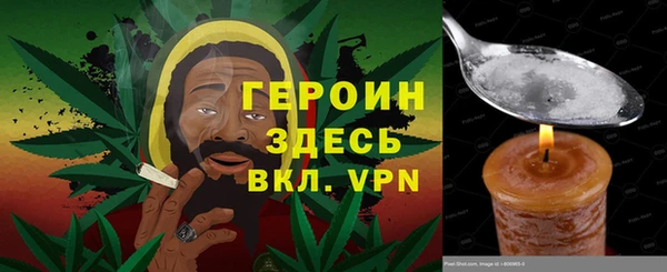 СК Верхний Тагил
