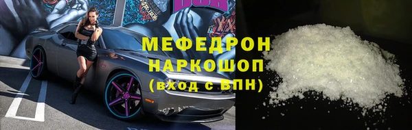 гидропоника Верхнеуральск