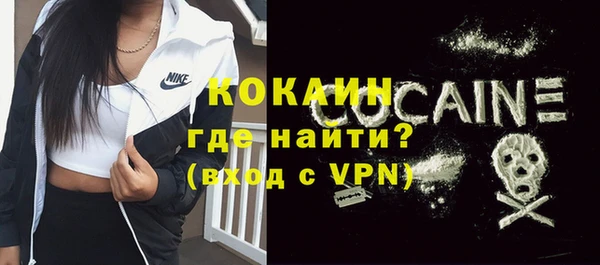 гидропоника Верхнеуральск