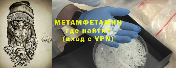 2c-b Верея