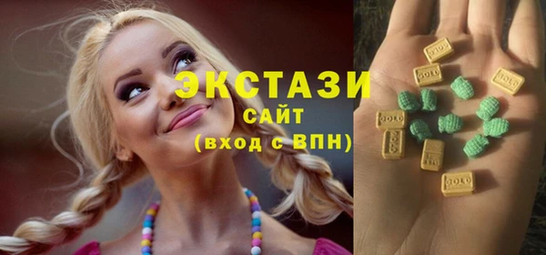2c-b Верея