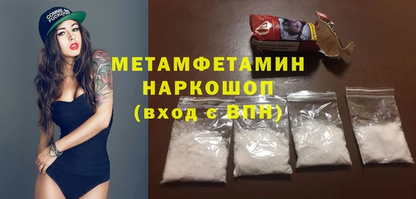 СК Верхний Тагил