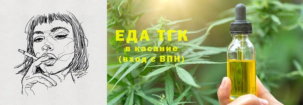 2c-b Верея