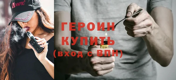 MDMA Premium VHQ Приозерск