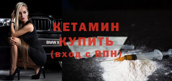 СК Верхний Тагил