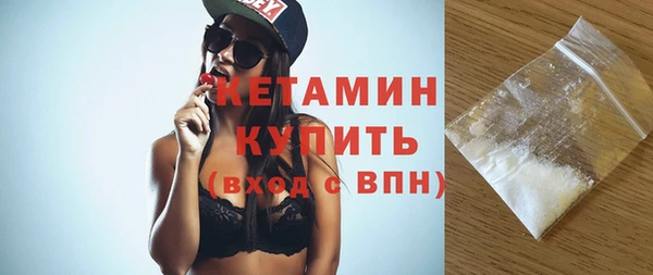 СК Верхний Тагил