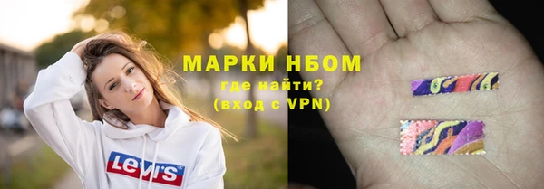 MDMA Premium VHQ Приозерск