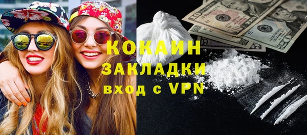 СК Верхний Тагил