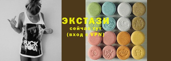 гидропоника Верхнеуральск