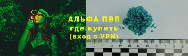 2c-b Верея