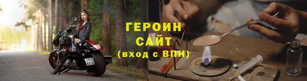 2c-b Верея