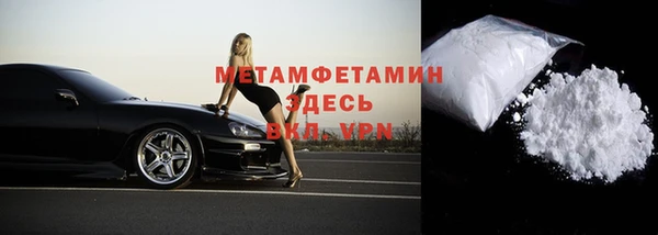 СК Верхний Тагил