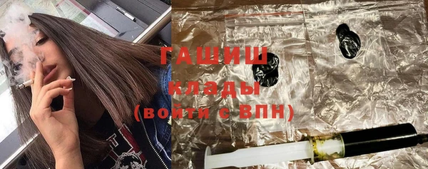 гидропоника Верхнеуральск