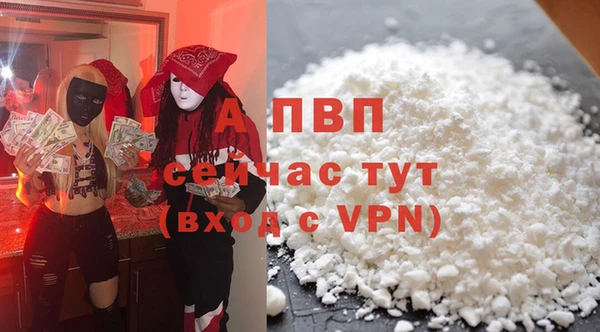 2c-b Верея