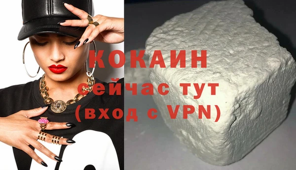 гидропоника Верхнеуральск