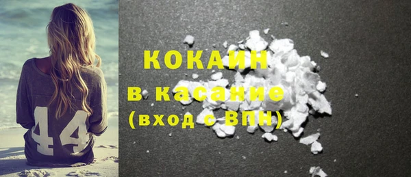 2c-b Верея