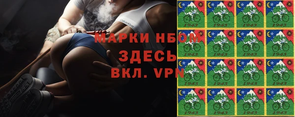 гидропоника Верхнеуральск