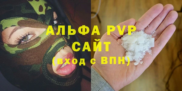 СК Верхний Тагил