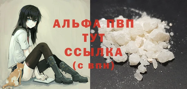 2c-b Верея