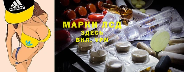 гидропоника Верхнеуральск
