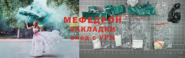 СК Верхний Тагил