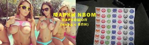 гидропоника Верхнеуральск
