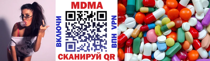 MDMA VHQ  Весьегонск 